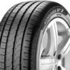 205/45R17 88V XL CINTURATO P7 - Imagen 4